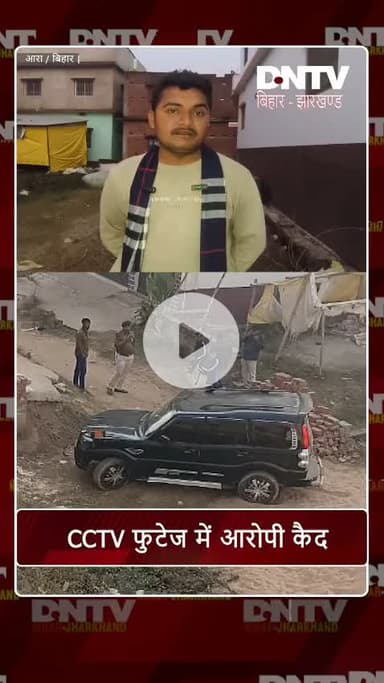 #Ghar per hai gadi ka chabi per police walon Ne milkar Kiya UN logon ke sath gadi chori