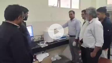 चूरू: राजकीय भरतिया अस्पताल को मिली सेमी ऑटोमेटिक एनालिसिस यूरिन जांच मशीन, सीकर और झुंझुनू के सरकारी अस्पताल में नहीं है मशीन