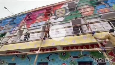 डुमरांव: डुमरांव नगर परिषद कार्यालय में मिथिला पेंटिंग का कार्य शुरू, स्वच्छता और पर्यावरण जागरूकता का संदेश