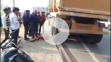 फर्रुखाबाद: SIR कार्य में लगी महिला बीएलओ को डंपर ने पीछे से कुचला, मौके पर हुई दर्दनाक मौत, करीब 50 मीटर तक घसीटती चली गई- सूत्र