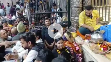 मथुरा: वृंदावन: अपर्णा यादव ने बैके बिहारी मंदिर में एसआईआर के विरोधियों पर जमकर बरसीं, डंके की चोट पर बनेगी भाजपा सरकार