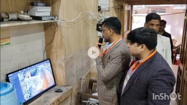 भीलवाड़ा: भीलवाड़ा जिला अभिभाषक संस्था के मतदान शुरू, 970 अधिवक्ता करेंगे मतदान, 7 पदों पर 17 प्रत्याशी मैदान में