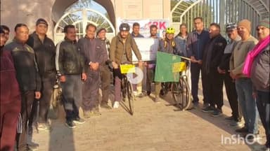 चूरू: चूरू का युवक 'पेड़ बचाओ, पानी बचाओ' के लिए यात्रा, मानव सेवा का संदेश देने के लिए यात्रा