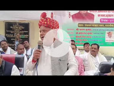 बिहार सरकार के मंत्री श्रवण कुमार का बयान हो रहा है वायरल।#श्रवण_कुमार #shravan_kumar #शॉर्ट्स