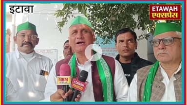 भारतीय किसान यूनियन अराजनैतिक ने सौंपा ज्ञापन नहीं हो रही रजवाहों की मानक पूर्ण सफाई