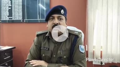 कटिहार: रौतारा थाना क्षेत्र के चुरली घाट मामले में पुलिस का एक्शन, आरोपियों के खिलाफ एफआईआर दर्ज: SDPO अभिजीत कुमार सिंह