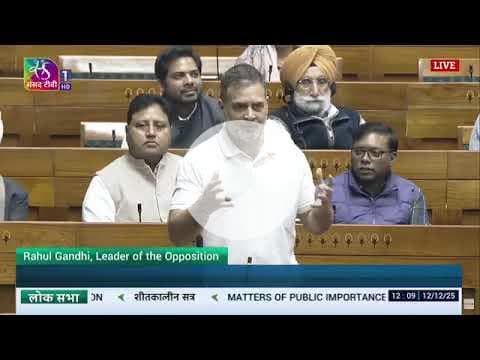 सरकार से सहयोग की बात क्यों कर रहे राहुल गांधी?#SaveOurCities #PollutionCrisis #RahulSpeaks