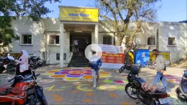 बिचौली हप्सी: निगमायुक्त ने संभाली लोक अदालत की कमान, नगर निगम के सभी कार्यालयों पर विशेष तैयारी, ज़ोन में उमड़ी भीड़