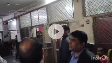 गुना नगर: ज़िला अस्पताल का स्वास्थ्य विभाग के उपसंचालक ने किया निरीक्षण, स्वास्थ्य सेवाओं में सुधार के दिए आदेश