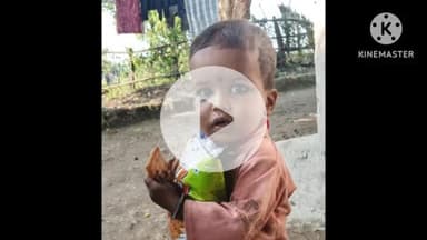 खुरई: भीलोन में मवेशियों की टंकी में डूबने से 3 वर्षीय बच्चे की मौत