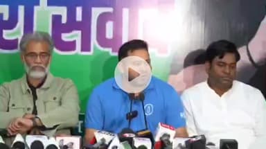 पटना ग्रामीण: महिलाओं की जगह पुरुषों के खाते में भेजे ₹10000, RJD ने लगाया गड़बड़ी का आरोप, कहा- अब पुरुषों को लिखे जा रहे हैं लव लेटर