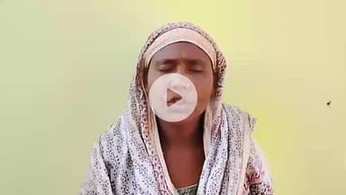 #MPHomeDepartment
#HomeMinistryMP
#LawAndOrderMP

पुलिस विभाग