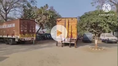 घाघरा: देवाकी के पास घाघरा पुलिस ने काड़ा से भरे दो कंटेनर ट्रक ज़ब्त किए, पुलिस जांच कर रही है