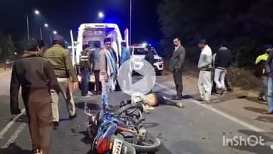 दमोह रोड पर ट्रक की टक्कर से बाइक सवार दो युवकों की मौत