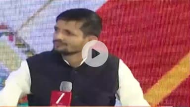 तरारी: धारा 370 और ऑपरेशन सिंदूर पर विरोधियों की राजनीति, एनडीए की प्रचंड जीत से मिला प्रचंड जनादेश