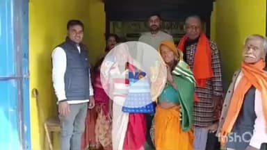 नावकोठी: समसा में भाजपा नेत्री ने गरीबों के बीच कंबल का वितरण किया