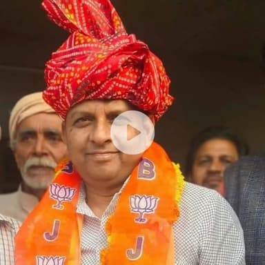 सफीपुर: सफीपुर विधायक बने भाजपा प्रदेश अध्यक्ष चुनाव के वोटर, सफीपुर सुरक्षित विधानसभा से हैं विधायक