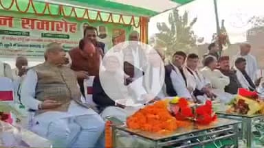 नूरसराय: चंडासी गांव के सरदार पटेल स्टेडियम में अभिनंदन समारोह का आयोजन किया गया