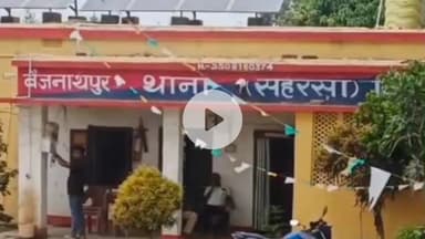 सौर बाज़ार: बैजनाथ पुर पुलिस ने हत्या के प्रयास के मामले में दो अभियुक्तों को गिरफ्तार कर जेल भेजा