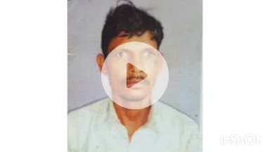 बांदा: मरौली गांव में जंगल में मजदूर ने फांसी लगाकर आत्महत्या की, परिवार में मचा कोहराम