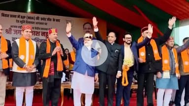 ढटवाल: हिमाचल कांग्रेस में फूट, सरकार में लूट की खुली छूट: अनुराग सिंह ठाकुर