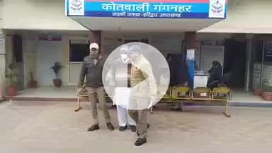 रूड़की: रामपुर चुंगी के पास पुलिस ने सट्टा खेल रहे एक सटोरी को किया गिरफ्तार, सट्टा पर्ची और नगदी की गई बरामद