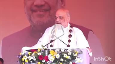 जगदलपुर: इंदिरा प्रियदर्शिनी स्टेडियम में बस्तर ओलम्पिक 2025 के समापन समारोह में केंद्रीय गृह मंत्री अमित शाह हुए शामिल