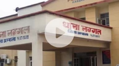 अम्बाला: आपरेशन हाॅट स्पाट डोमिनेशन के तहत थाना नग्गल में विदेश भेजने की धोखाधड़ी में एक और आरोपी गिरफ्तार