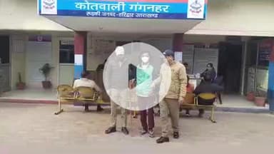 रूड़की: तेलीवाला गांव से पुलिस ने फरार चल रहे एक वारंटी को किया गिरफ्तार, चोरी के मामले में था फरार