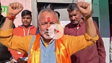 सागर नगर: बाबरी मस्जिद निर्माण की घोषणा के विरोध में शिवसेना का सिविल लाइन में प्रदर्शन, शहर में लगे पोस्टर