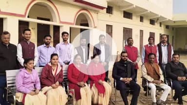 आंवला: सरस्वती विद्या मंदिर आँवला का वार्षिक निरीक्षण संपन्न, दल ने शिक्षण व्यवस्था और प्रशासनिक दक्षता का मूल्यांकन किया