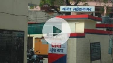 अम्बाला: ऑपरेशन हॉट स्पॉट डोमिनेशन के तहत थाना महेशनगर में चोरी के मामले में आरोपी गिरफ्तार