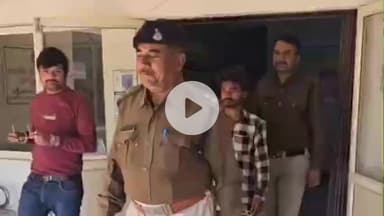 दलौदा: ग्राम डी गांव माली में 5 दुकानों में चोरी, 2 आरोपी गिरफ्तार, अफजलपुर पुलिस ने किया खुलासा