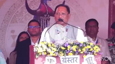 जगदलपुर: बस्तर ओलम्पिक के समापन कार्यक्रम में मुख्यमंत्री विष्णुदेव साय ने कहा- बस्तर से हो रहा है नक्सलवाद का खात्मा