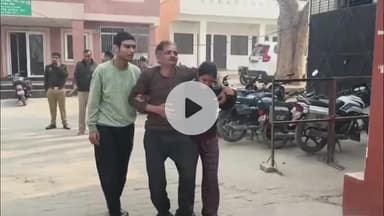 मथुरा: वृंदावन: गौरी गोपाल आश्रम के गार्डों ने चाय विक्रेता को बुरी तरह पीटा