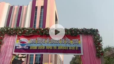 इटावा: डिस्ट्रिक्ट कोऑपरेटिव बैंक के वार्षिक उत्सव कार्यक्रम में कामेंत समिति के अध्यक्ष वीरभान भदोरिया ने दिया सुझाव