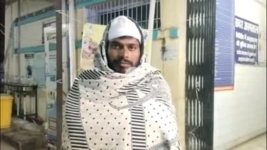 गिरिडीह: तीसरी थाना क्षेत्र के रतनगडूरा निवासी एक व्यक्ति से कुछ लोगों ने की मारपीट, सदर अस्पताल में इलाज जारी