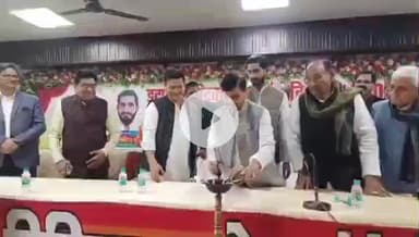 इटावा: जिला सहकारी बैंक की 75वीं सामान्य निकाय की वार्षिक बैठक में शिवपाल ने कहा, शामिल कर्मचारियों की संपत्ति से होगी भरपाई