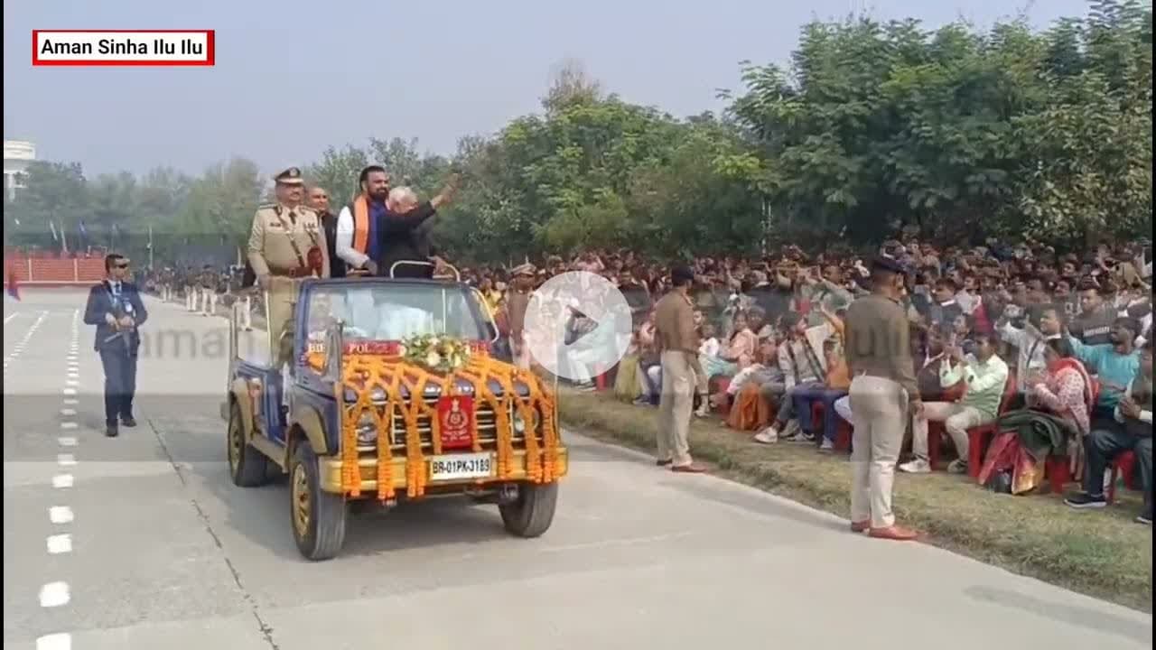 बिहार पुलिस #अकादमी राजगीर में दीक्षांत समारोह,#मुख्यमंत्री #नीतीश कुमार ने लिया भाग।  #nitishkumar​