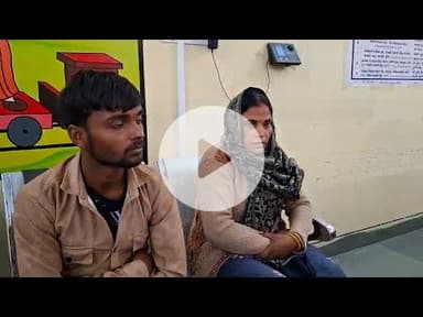 सोशल मीडिया फ्रेंडशिप बनी साजिश, शादी का झांसा देकर धर्म परिवर्तन का दबाव, फर्जी आईडी का जाल उजागर