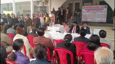 बक्सर: बक्सर में लगी वर्ष 2025 की चौथी राष्ट्रीय लोक अदालत, ₹4.02 करोड़ के 1673 मामलों का हुआ निपटारा