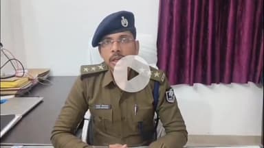 बख्तियारपुर: रूपस मरुआही में युवक को जलाने के मामले की डीएसपी ने दी जानकारी