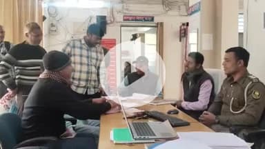 रहुई: रहुई थाने में आयोजित जनता दरबार में 7 मामलों का निष्पादन किया गया