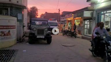 लूनकरनसर: सादेरा मेहराना सड़क पर अचेत अवस्था में मिला व्यक्ति, चिकित्सकों ने किया मृत घोषित