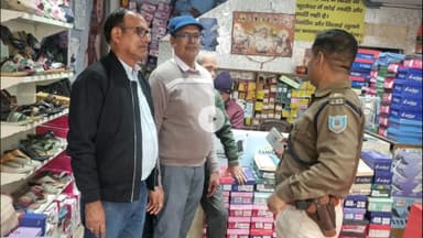गिरिडीह: टाऊन थाना पुलिस ने अपराध नियंत्रण और शहर की सुरक्षा को लेकर बड़ा चौक समेत अन्य स्थानों पर चलाया अभियान