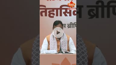 सलाखों के पीछे पहुंचे भ्रष्टाचारी- मुख्यमंत्री  | Sujas Special | Sujas Samachar