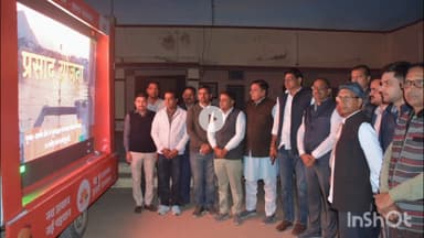 चूरू: चूरू विधायक हरलाल सहारण ने विकास रथ को रवाना किया, सरकार के 2 वर्ष पूर्ण होने के उपलक्ष्य में