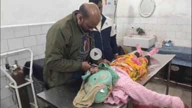 गिरिडीह: पांडेडीह में टाटा पंच की टक्कर से सड़क हादसे में चमेली देवी की मौत, पति घायल, पुलिस जांच में जुटी