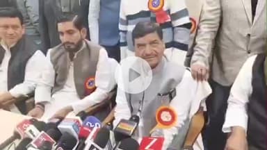 इटावा: इटावा कॉपरेटिव बैंक की 75वीं वार्षिक बैठक में पहुंचे शिवपाल, भाजपा पर साधा निशाना, कहा- सरकार उद्योगपतियों की सरकार है