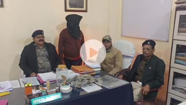 लोहरदगा: सदर थाना पुलिस ने 60 पुड़िया गांजे के साथ एक आरोपी को गिरफ्तार कर न्यायिक हिरासत में भेजा
